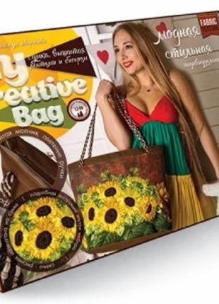 Набір для творчості сумка my creative bag 5389-03dt соняшники