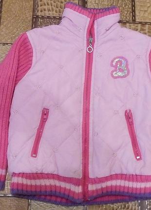 Курточка на осінь