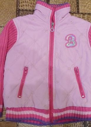 Курточка на осень 2