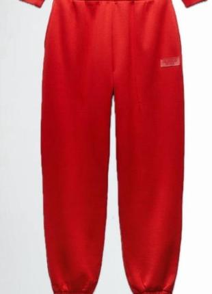 Штани спортивні zara