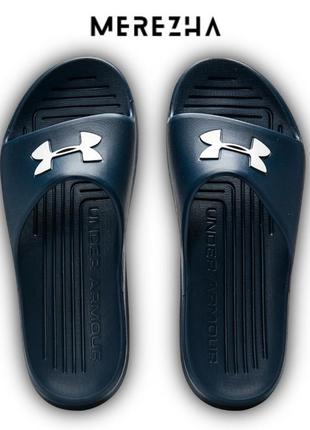 Тапочки шлепанцы under armour core pth slides (3021286-400) оригинал!1 фото