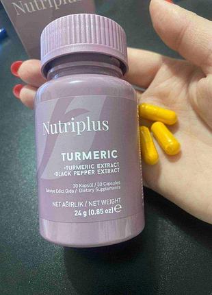 Дієтична добавка" куркумін"1 фото