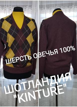 💖👍 чёрный базовый гольф, свитер, джемпер из 💯%шерсти9 фото