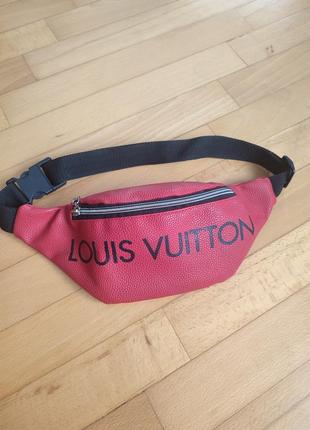 Жіноча бананка louis vuitton
