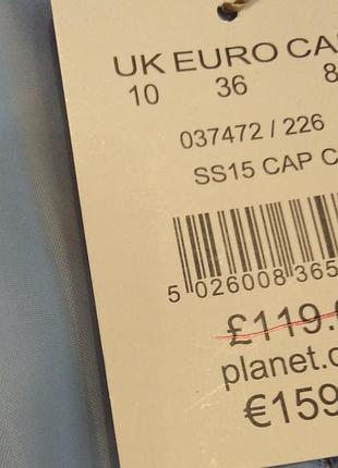 Платье planet размер 12/l/40 9