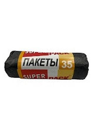 Пакет д/сміття "super luxe" 35л. (15шт.) 50х60 / 10 уп./ 50 уп.