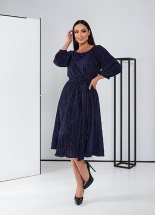 Платье миди