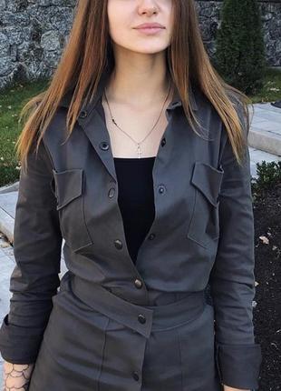 Комбінезон