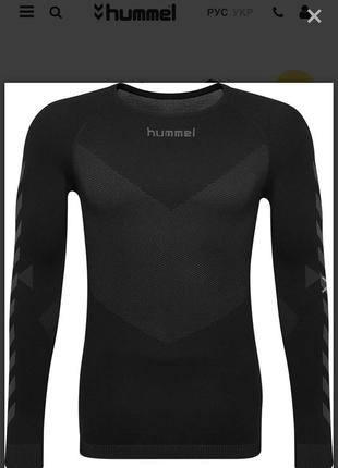 Реглан термо hummel first seamless jersey р.m/l термобелье верх