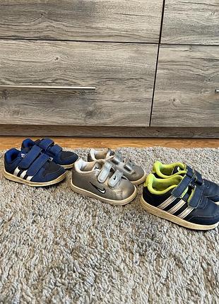 Кроссовки nike adidas