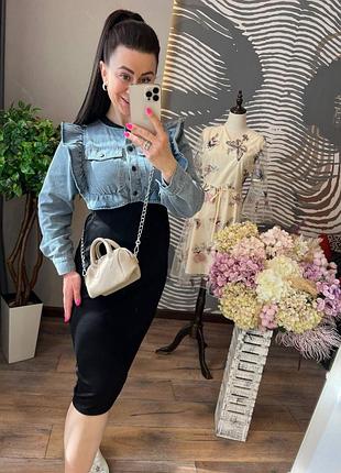 Платье женское