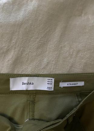 Штани bershka