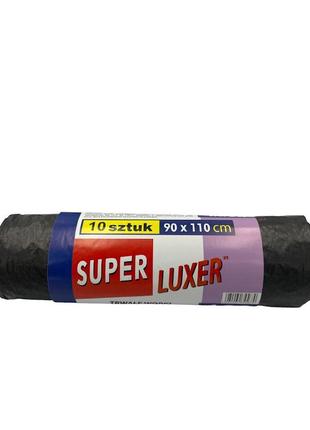 Пакет д/сміття "super luxe" 160л. (10 шт.) 90х115 / 5 уп./ 20 уп.