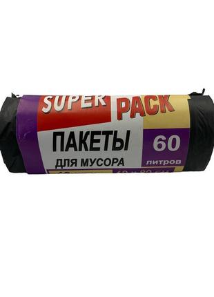 Пакет д/сміття "super luxe" 60л. (10 шт.) 60х80 / 10 уп./ 50 уп1 фото