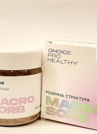 Makro sorb от сhoice1 фото