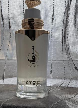 La vie a bell парфуми lancôme solei cristal
