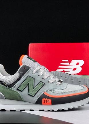 Чоловічі кросівки new balance 574 сірі з помаранчевим6 фото