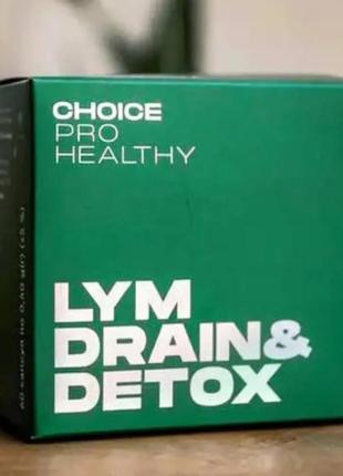 Lym drain & detox 60 капсул -60 капсул