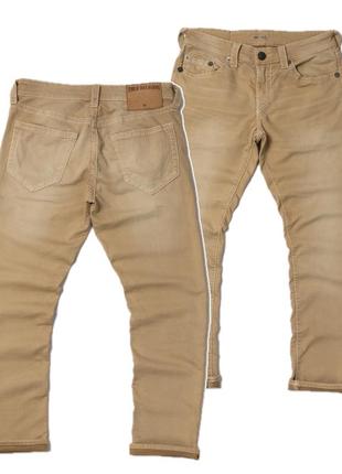 True religion beige geno jeans&nbsp;&nbsp;мужские джинсы1 фото