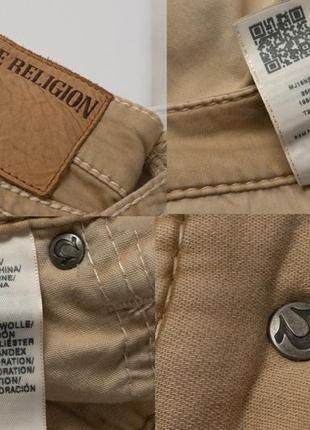 True religion beige geno jeans&nbsp;&nbsp;мужские джинсы10 фото