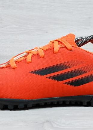 Дитячі футбольні кросівки adidas оригінал, розмір 37 (сороконіжки, копочки x speedflow.4 tf)8 фото