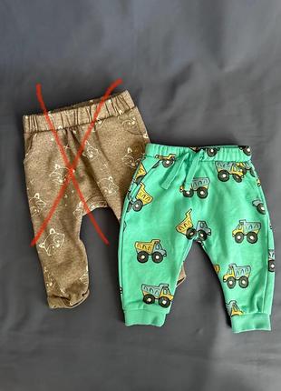 Розпродаж ‼️ 3-6 місяців