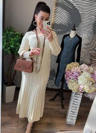 Платье миди вязаное длинное елегантное3 фото