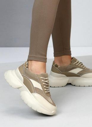 Натуральні жіночі кросівки шкіра з замшею, колір моко (беж) масивна підошва, тренд весни. літа7 фото