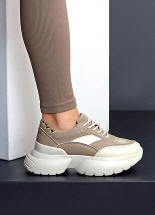 Натуральні жіночі кросівки шкіра з замшею, колір моко (беж) масивна підошва, тренд весни. літа8 фото