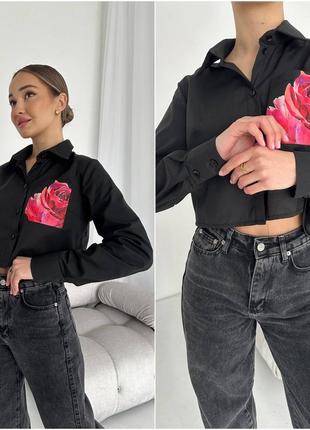 Бавовняна вкорочена сорочка