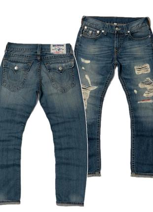 True religion distressed denim jeans чоловічі джинси