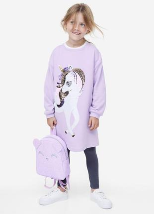 Платье h&amp;m размер 134-140см/8-10 лет