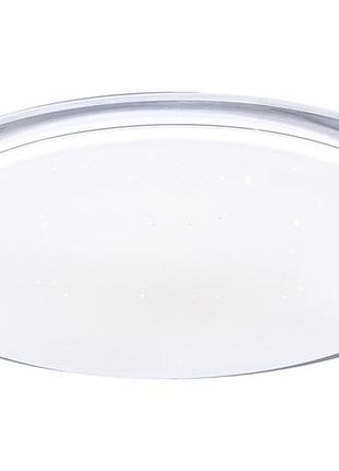 Светильник светодиодный lcs-002 star 60w 3000/6000k+пульт