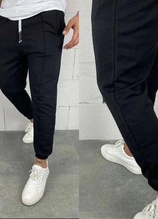 Брюки штани чоловічі джогери джоггери класичні базові чорні сірі весняні на весну демісезонні повсякденні батал4 фото