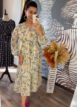 Сукня жіноча