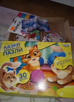 Набор из настольных игр. пазлы,