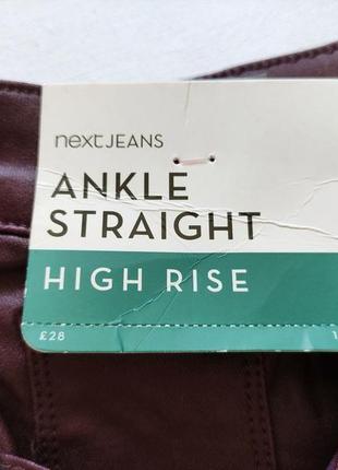 Новые женские джинсы - высокая посадка брюки next женские брюки5 фото