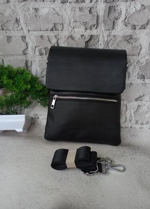 Мужская кожаная сумка