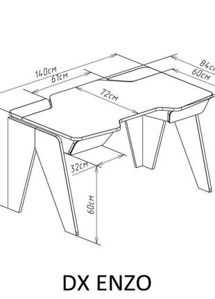Геймерский стол xgamer enzo7 фото