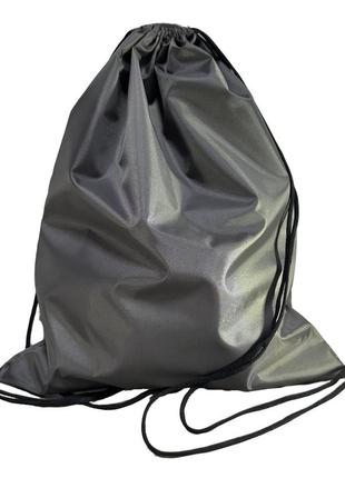 Рюкзак для сменной обуви (№1)