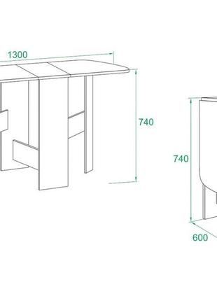 Стол-книжка xbook-102 фото