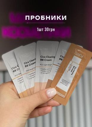 Вв крем с экстрактом центеллы purito cica clearing bb cream