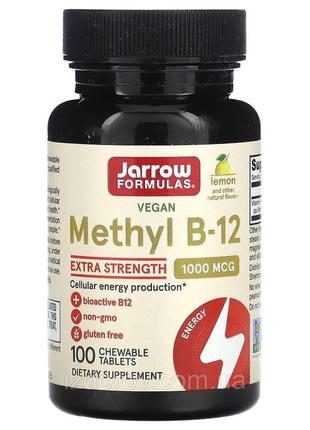 Вітамін b-12 1000 мкг jarrow formulas сублінгвальний метилкобаламін для мозку 100 пастилок зі смаком2 фото