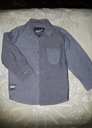 Рубашка 92-98 размер