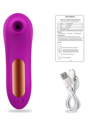 Вібратор жіночий вакуумний для клітора з акумулятором і зарядкою від usb. симулятор орального сексу