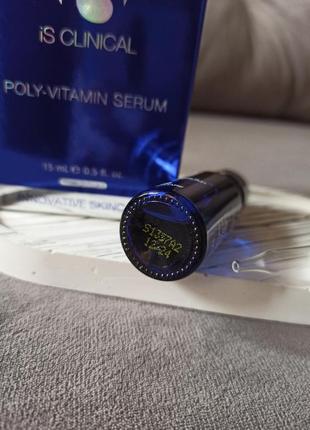 Полівітамінна сироватка is clinical poly-vitamin serum 15 мл3 фото