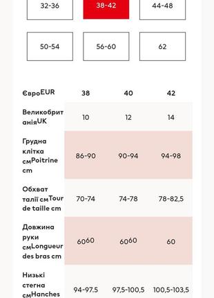 Суцільний купальник у рубчик чорного кольору10 фото