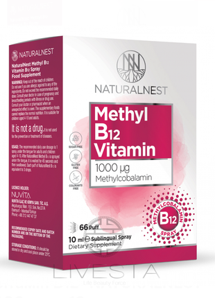 Диетическая добавка-спрей "витамин b12" naturalnest 1000 mcg, 10 мл