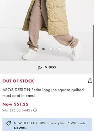 Длинное строгое не пальто цвета кэмэл от asos👌5 фото