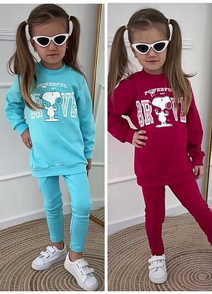 4кольори🌈яркий стильный комплект свитшот и лосины, стильный костюм для девочки, модный яркий костюм для девочки свитшот и лосины